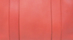 ネゴンダ素材